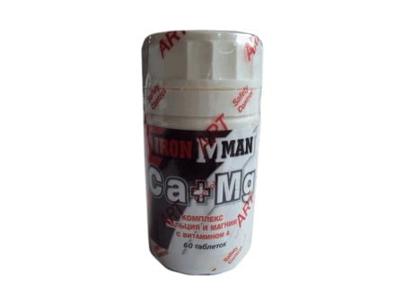 Ca+Mg (Кальций+ Магний с витамином А) 60 табл.
