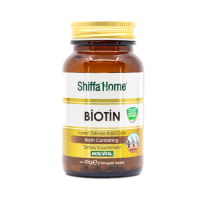 Биотин витамины для волос, кожи и ногтей (Biotin) 5000 мкг, Shiffa Home, 60 таблеток