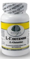 L-Глютамин