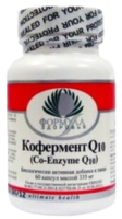Фото препарата - Кофермент Q10 Альтера Холдинг - 30 мг