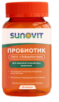 Пробиотик "Пробио Фит" (Probio Fit), SUNOVIT, 60 капсул