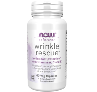 Капсулы от морщин Wrinkle Rescue, 60 капсул