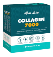 Коллаген 7000 Арт Лайф (Collagen 7000 Art Life), 6 флаконов по 50 мл