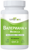 Валериана + Мелисса (Valeriana + Melissa) Биакон, 30 таблеток