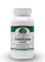 Люцерна