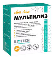 МультиЛиз Арт Лайф, 14 саше-пакетов по 5 грамм MultiLiz Art Life, 14 sachets of 5 grams each