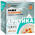Каша 5 злаков Арктика с морошкой, цетрарией и льном, 10 порций по 30 г
