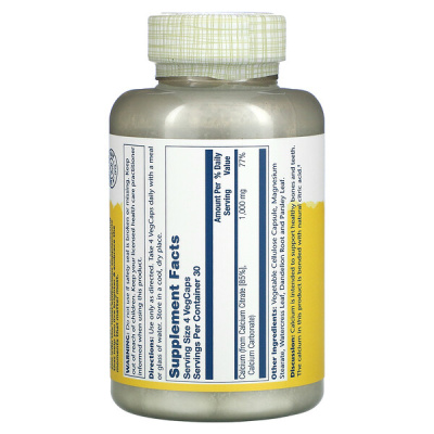 Цитрат кальция (Calcium Citrate) 1000 мг, Solaray, 120 вегетарианских капсул