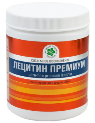 Лецитин Премиум Витамакс (Vitamax), 285 г