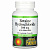 Бетаин 500 mg Natural Factors, 90 вегетарианских капсул