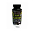 Fat Burner (Сжигатель жира) 96 капс.