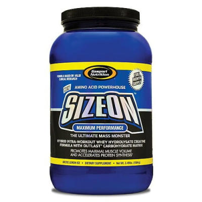 GN SizeOn Max Performance