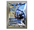 Protein Gainer №1 800 г